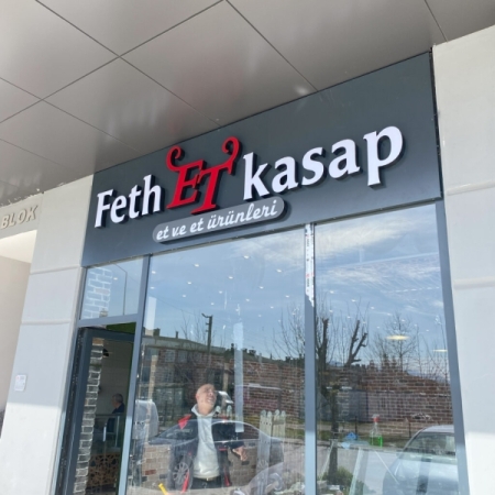 Kutu Harf